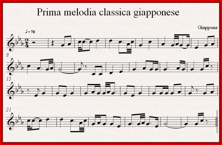 giappone